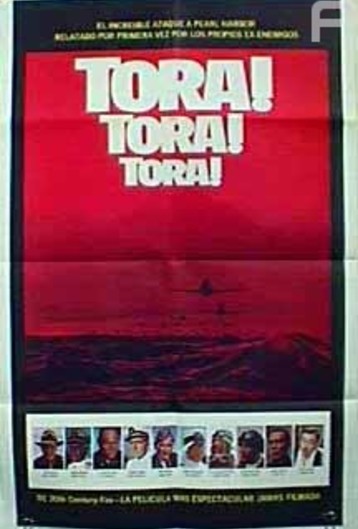   ! ! !, 1970