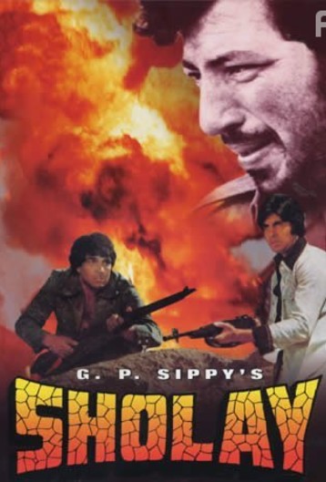     , 1975