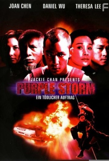    , 1999