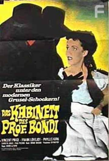     , 1953