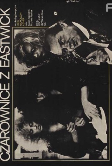    , 1987