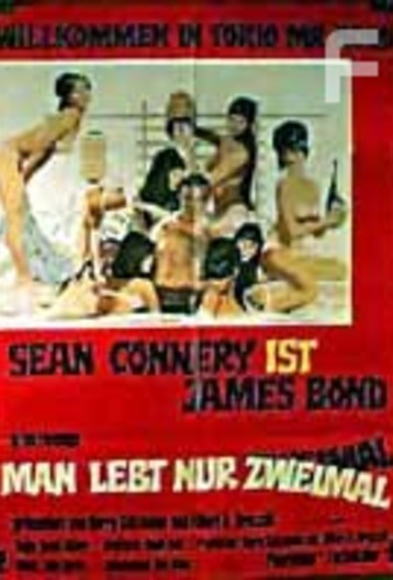  007:   , 1967