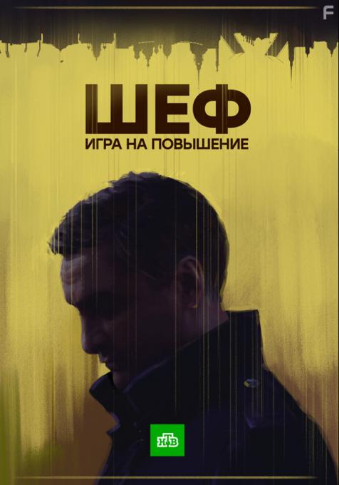 , 2012 - 