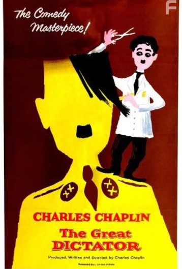    , 1940