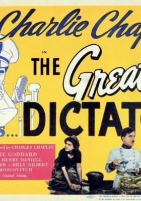  , 1940 - 