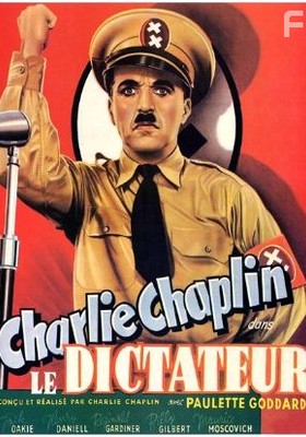  , 1940 - 