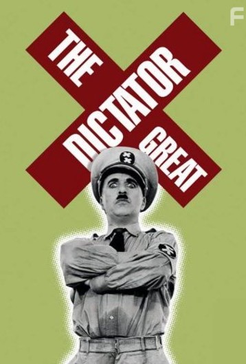    , 1940