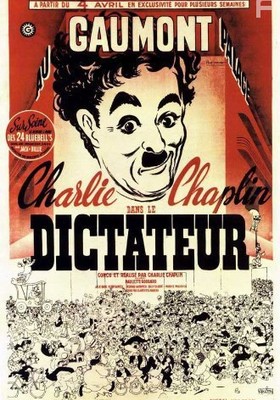  , 1940 - 