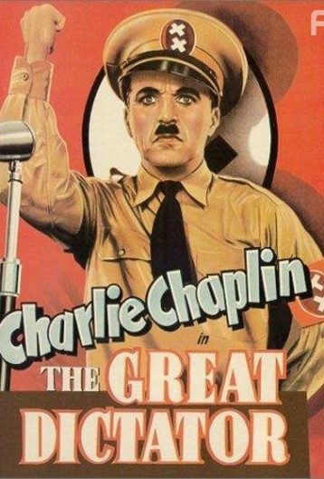    , 1940