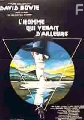 ,    , 1976 - 