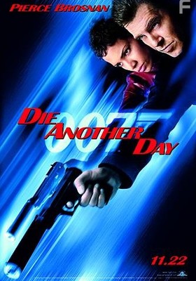 007: ,   , 2002 - 