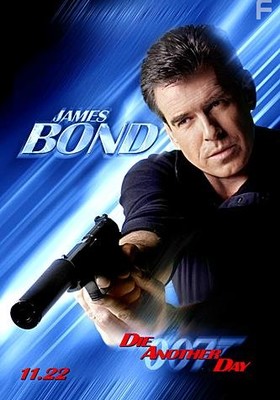 007: ,   , 2002 - 