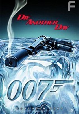 007: ,   , 2002 - 