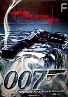 007: ,   , 2002 - 