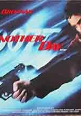 007: ,   , 2002 - 
