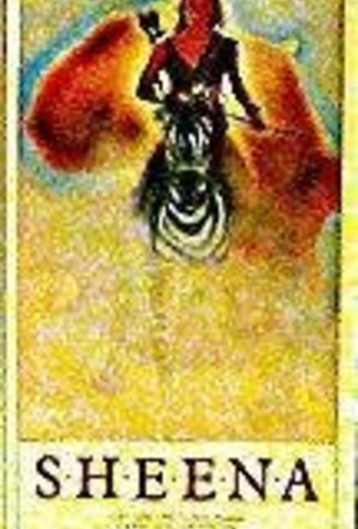      , 1984