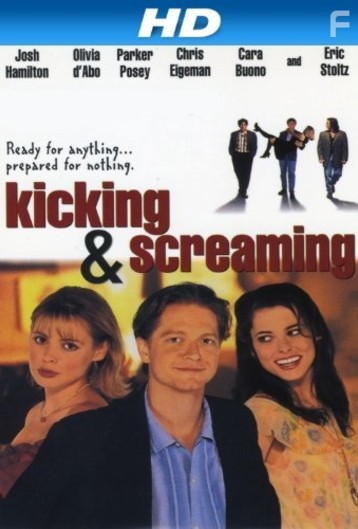     , 1995