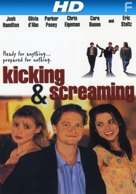  , 1995 - 