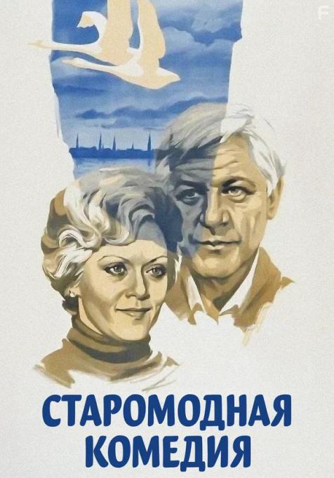  , 1978 - 
