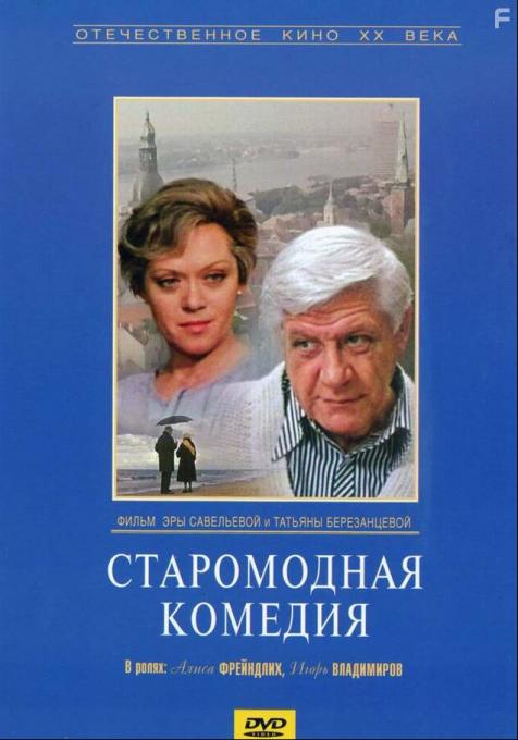  , 1978 - 