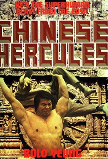    , 1973