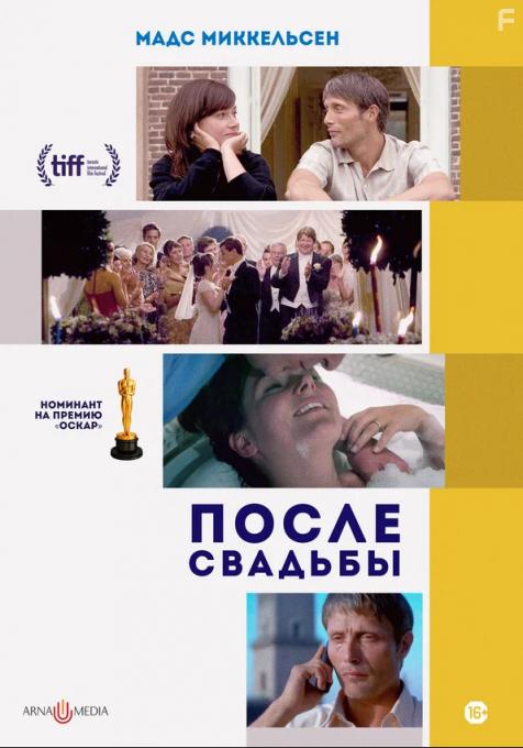  , 2006 - 