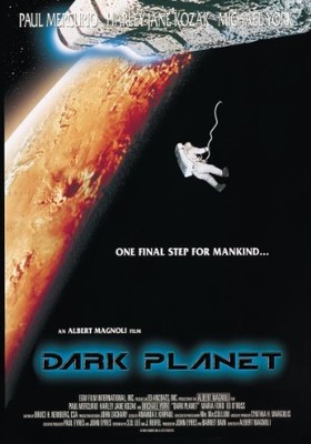 Ҹ , 1997 - 