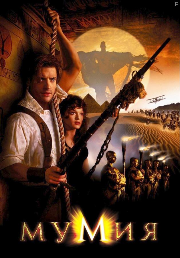   , 1999