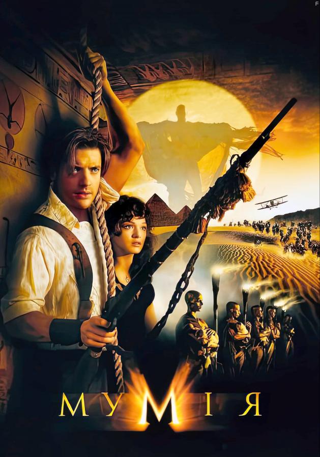   , 1999
