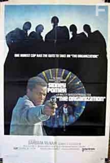   , 1971