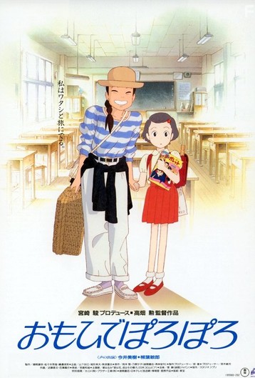    , 1991