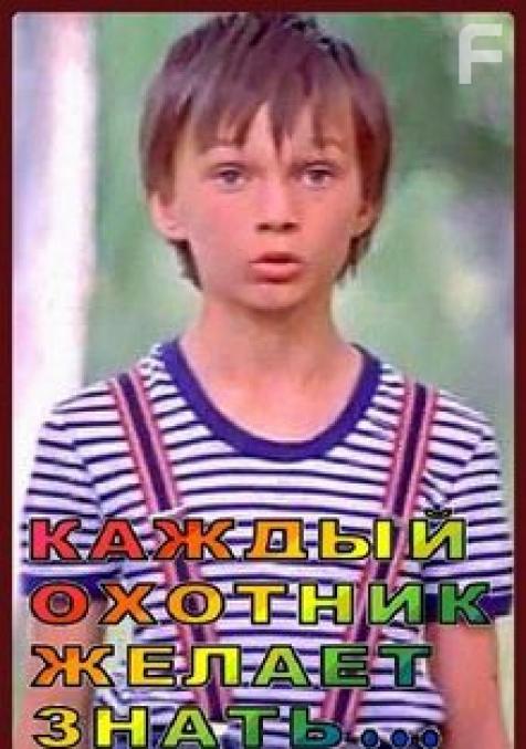    ..., 1985 - 