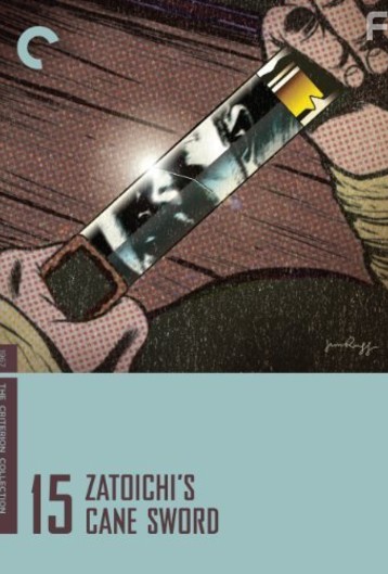      , 1967
