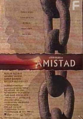 , 1997 - 