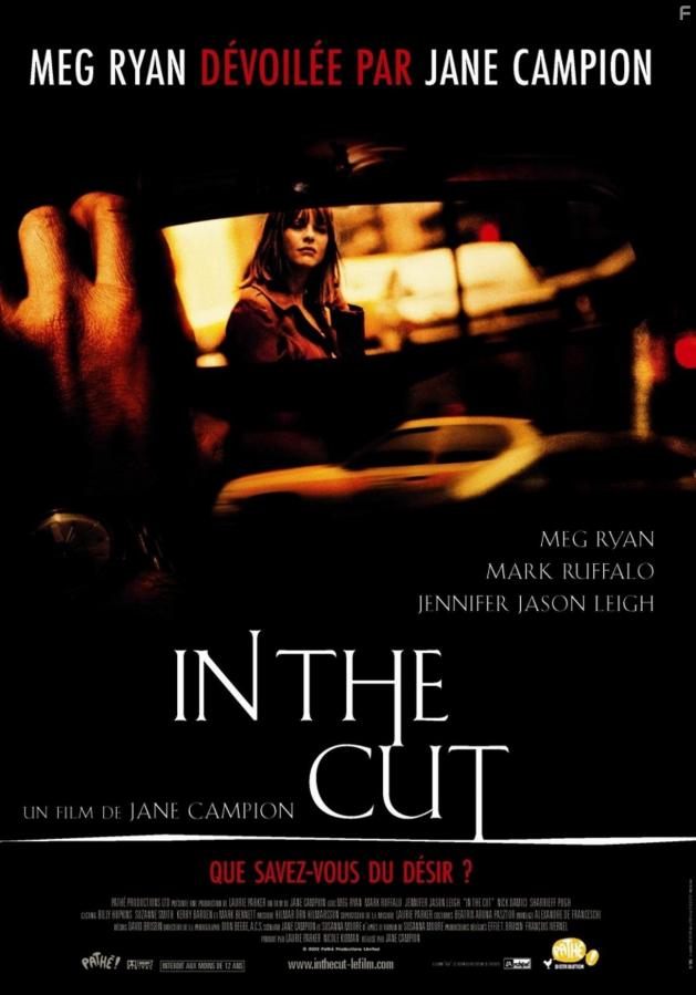     , 2003