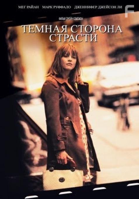   , 2003 - 