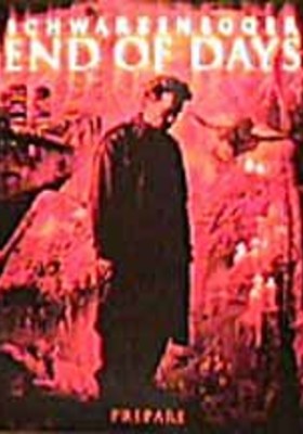  , 1999 - 