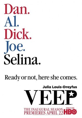 -, 2012 - 