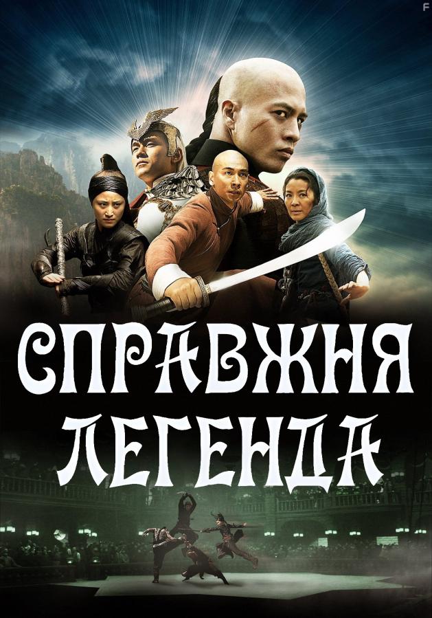    , 2010